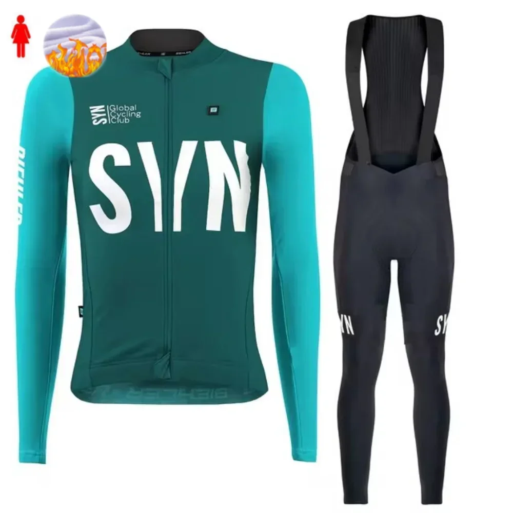 Cycling Gear Brands - Зимний флисовый комплект для велоспорта SYN,