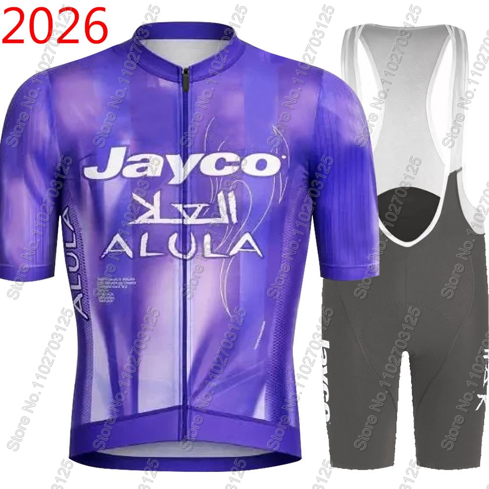Комплект велоформы Jayco Alula – обзор и цена Cycling Gear Brands